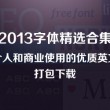 word文档怎么删除一整页空白页