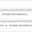 怎么删除word空白页最后一页删不掉