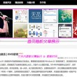 word表格怎么总是缺一块